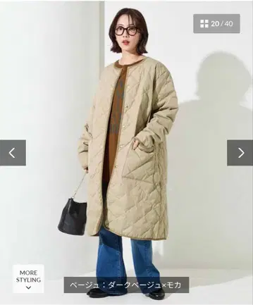 베이지 퀼팅 롱 코트