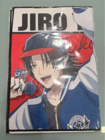 히프마이 얼굴 가리는 타월 야마다 지로