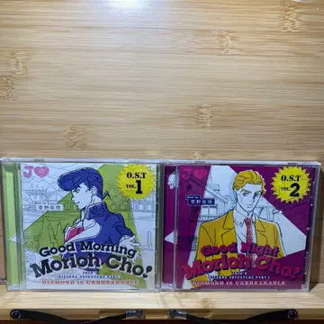 JOJO'S BIZARRE ADVENTURE O.S.T. 제4부