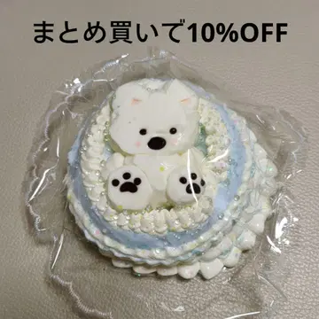 kikisquishy XL 사이즈 강아지 케이크 스카이블루