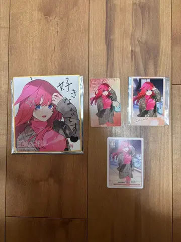 5등분의 신부 GOTO AKIBA 5월 세트