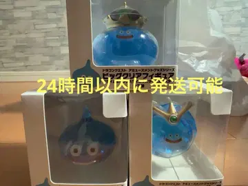 드래곤 퀘스트 빅 클리어 피규어 3종