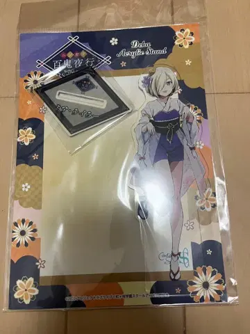 미아 테일러 빅 아크릴 스탠드 니지가쿠 백귀야행