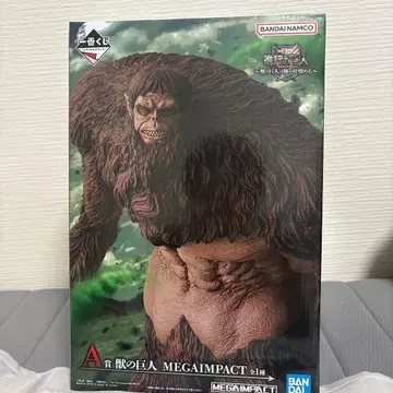 진격의 거인 제일복권 A상 짐승의 거인 MEGAIMPACT