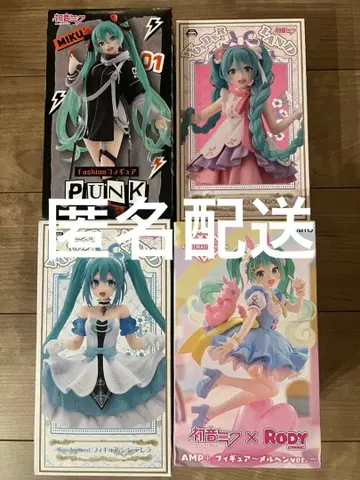 미개봉 하츠네 미쿠 피규어 Rody punk 신데렐라 라푼젤