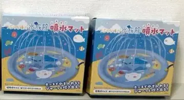 동글동글 눈 수족관 분수 매트