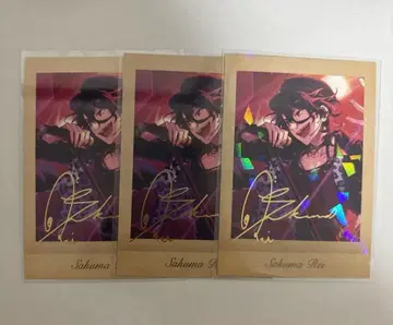 사쿠마 레이 금박