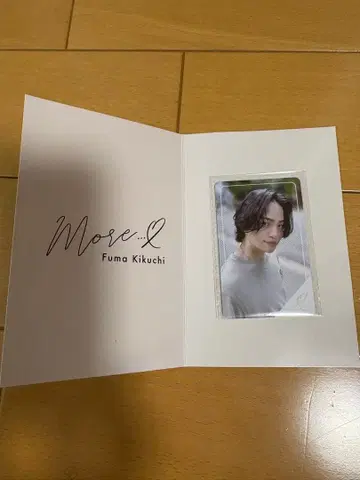 키쿠치 후마 more 트레이딩 카드