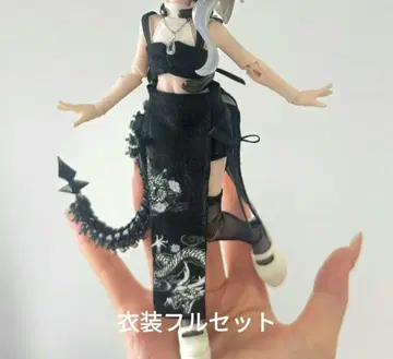 해양 보석 민티2 비노라 아웃핏 쇄골지시