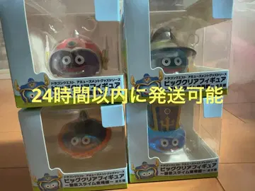 드래곤 퀘스트 빅 클리어 피규어 4종