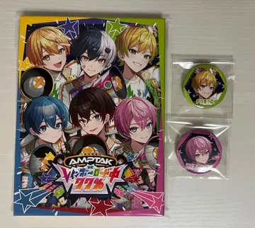 AMPTAKxCOLORS 1st 정규 앨범 초회 한정판