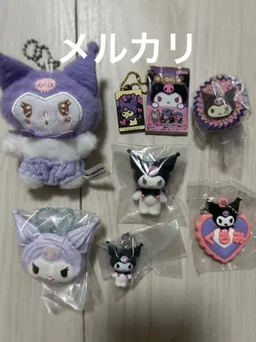 KUROMI 쿠로미 가챠가챠 세트