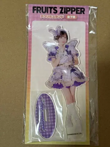 FRUITS ZIPPER 나카가와 루카 GIGO 아크릴 스탠드