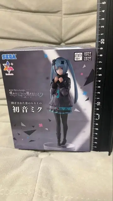 SEGA 하츠네 미쿠 피규어 약 20cm