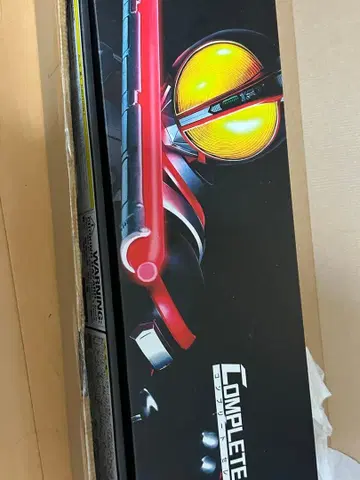 C S M 파이즈 엣지