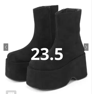 GRL zr1140 스웨이드 통굽 부츠 23.5cm