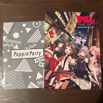 뱅드림 Poppin'Party 메모리얼 사진집