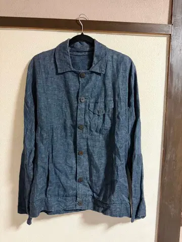 House of the Very Islands 셋업