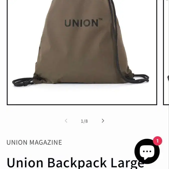 1번째 상품 이미지