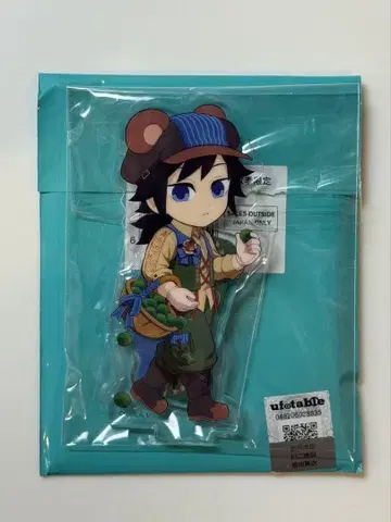 귀멸의 칼날 가을 축제 토미오카 기유 아크릴 스탠드