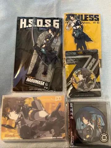 아사바 유마 굿즈 모음