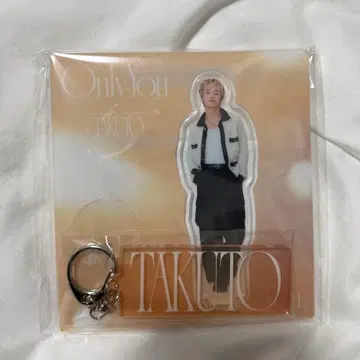 MAZZEL OnlyYou TAKUTO 아크릴 스탠드 네임 키링