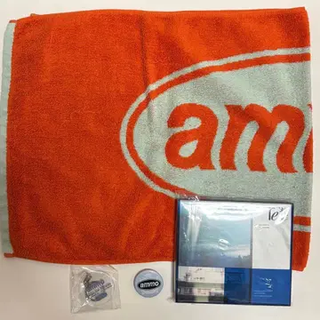 ammo 타월과 관련 굿즈 세트