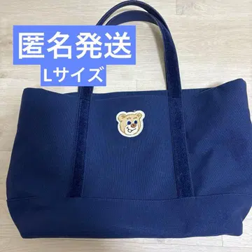 페이러 테디 토트 L 사이즈 대