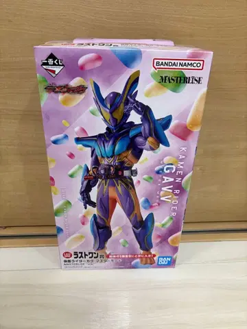 1번 복권 제츠&가브 라스트 원상 가면라이더 가브 마스터 모드