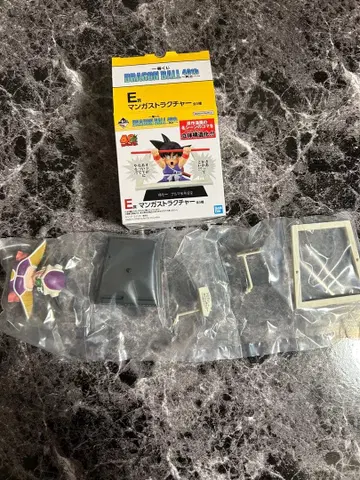 제일복권 드래곤볼 40th E상 만화 스트럭처 손오공 프리저