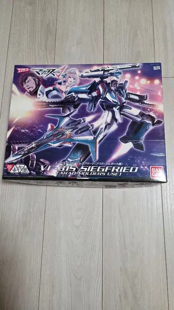 반다이 1/72 VF-31S 지크프리드 프라모델