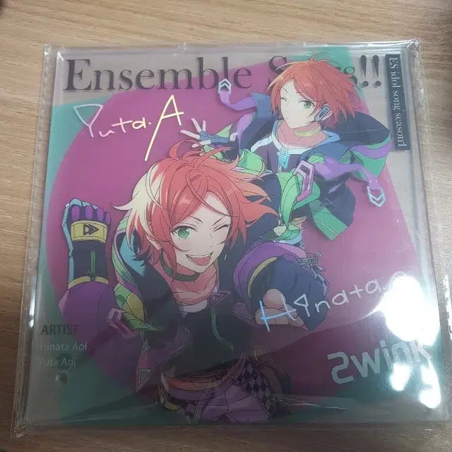 앙상블 스타즈 앙스타 트윙크 히나타 CD 앨범 특전 아크릴 스탠드