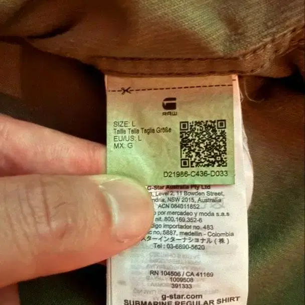 6번째 상품 이미지