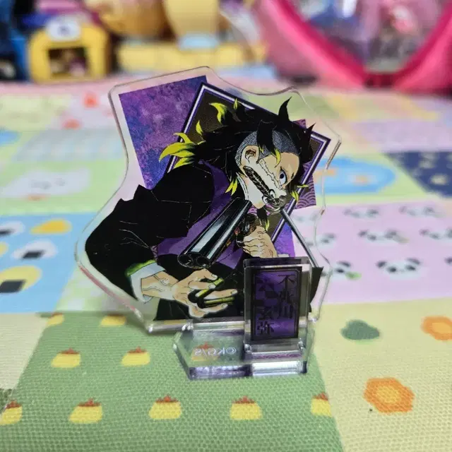 귀멸의칼날 시나즈가와 겐야 아크릴 스탠드 미니 디오라마