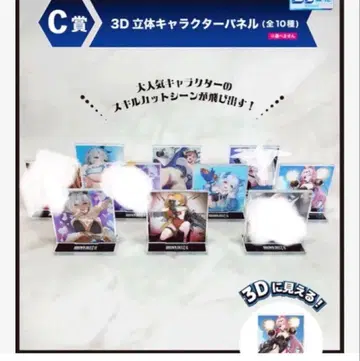 브라운더스트2 복권