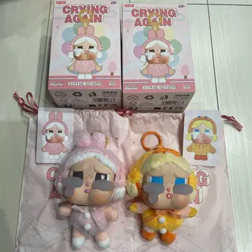 POPMART 토끼 오리 CRYBABY Crying Again
