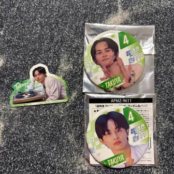 초특급 타쿠야 스티커 캔뱃지