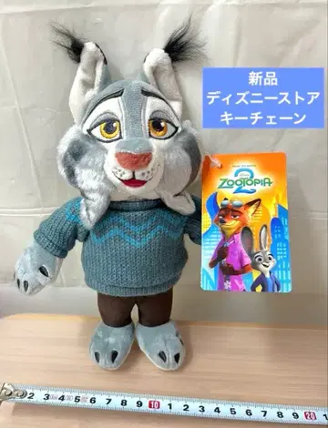 파우버트 주토피아 봉제 인형 키체인 디즈니 스토어 야마다 료스케