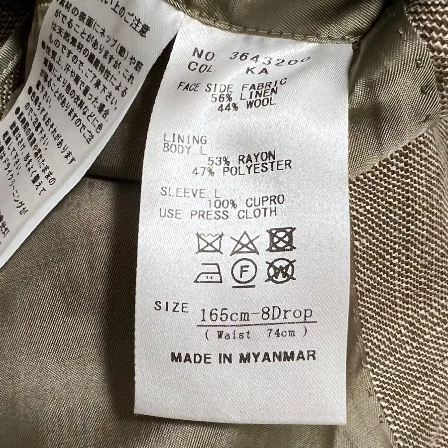 10번째 상품 이미지