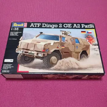 독일 레벨 ATF 딩고2 GE A2 PatSi 1:35