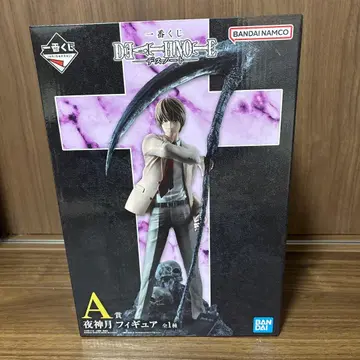 제일복권 데스노트 A상 야가미 라이토 피규어