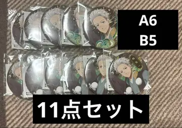 WIND BREAKER 모리 판타지 백귀야행 캔뱃지 우메미야 잇세이