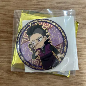 귀멸의 칼날 중국 한정판 비유 캔뱃지 시나즈가와 겐야