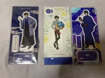 다자이 오사무 문호 스트레이독스 아크릴 스탠드 3점 세트