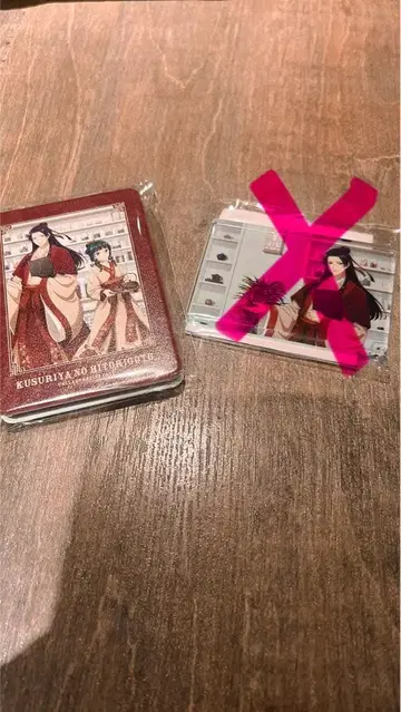 [ 미개봉 ] 약사의 혼잣말 컴팩트 거울