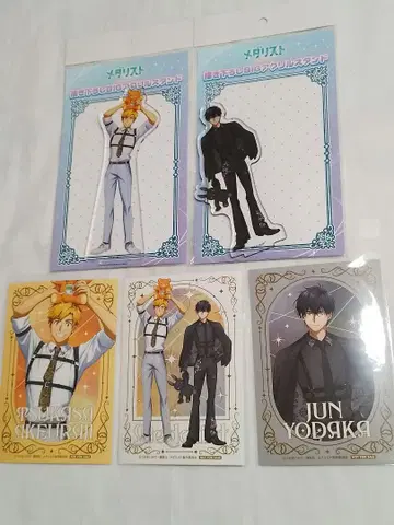 메다리스트 아크릴 스탠드 사카시 타카준 아크릴 스탠드