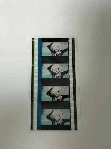 코마 필름 미아 테일러 영화 첫걸음 2장 입장객 선물