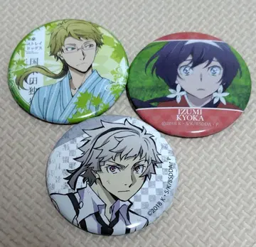 문호 스트레이독스 캔뱃지 나카지마 아츠시 쿠니키다 돗포 이즈미 쿄카