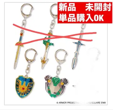 드래곤 퀘스트 메탈릭 아이템즈 갤러리 로토의 방패 천공의 방패