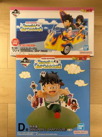 제일복권 드래곤볼 SNAP COLLECTION2 라스트 원상+D상